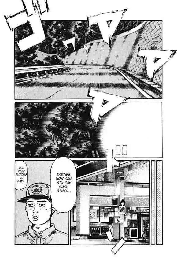 Initial D Chapter 468 2